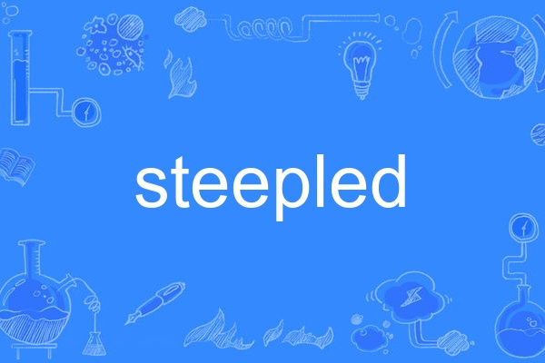 steepled steepled