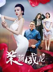 侍宣如