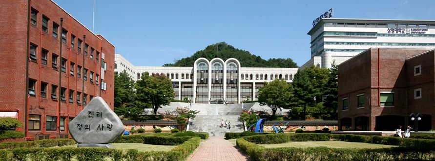 祥明大學(韓國祥明大學)