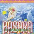 BASARA婆娑羅(08) BASARA婆娑羅(08)