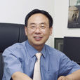 蔡學軍(中國人事科學研究院副院長)