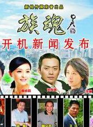 屈菁菁
