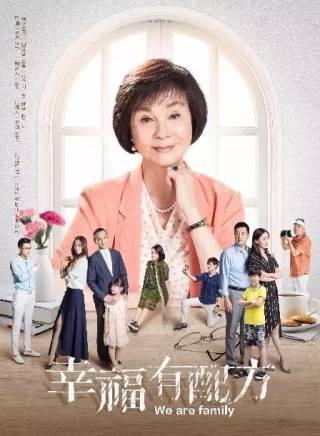 黃覺(中國內地男演員)