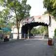 滴水洞景區(湖南省韶山毛澤東故居滴水洞) 滴水洞景區(湖南省韶山毛澤東故居滴水洞)