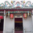 華山寺景區 華山寺景區