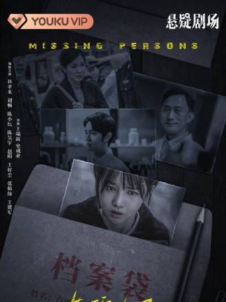 史成業 史成業