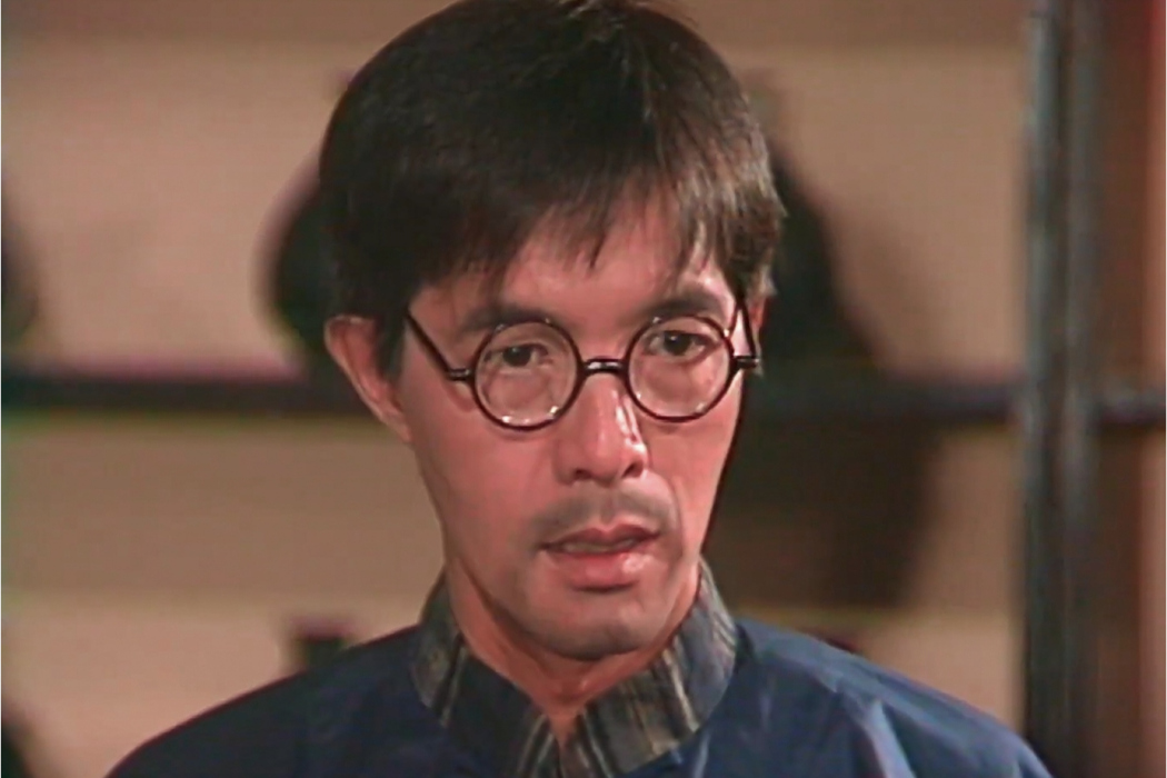 旺財(林正英主演的電視劇《殭屍道長2》中的角色) 旺財(林正英主演的電視劇《殭屍道長2》中的角色)