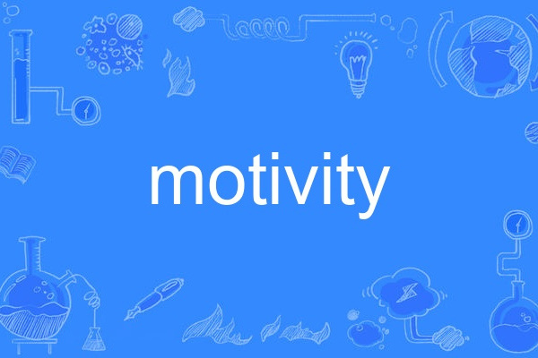 motivity motivity