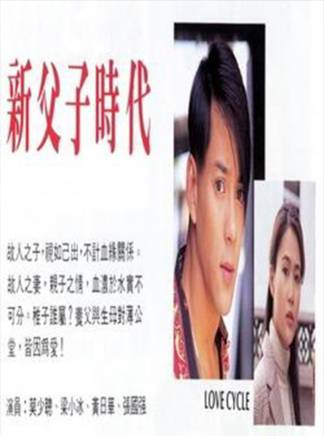 容嘉勵
