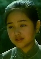 邊城(1984年凌子風執導電影)