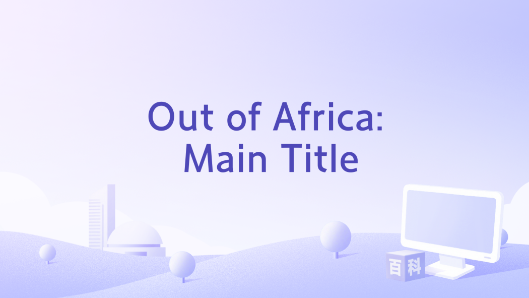 Out of Africa: Main Title Out of Africa: Main Title
