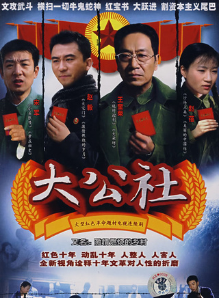 來喜