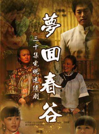 姚晨 姚晨