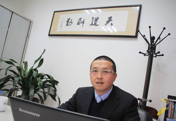 代榮偉 代榮偉