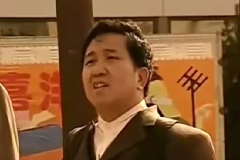 冷五虎 冷五虎