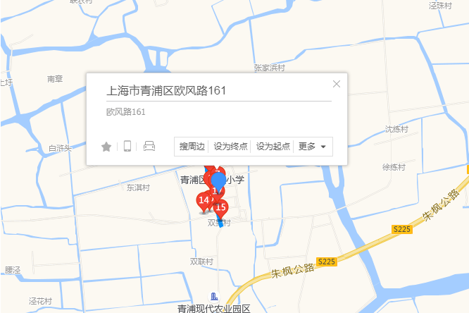 歐風路161弄 歐風路161弄