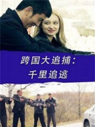 郭家銘(中國內地男演員、音樂人) 郭家銘(中國內地男演員、音樂人)