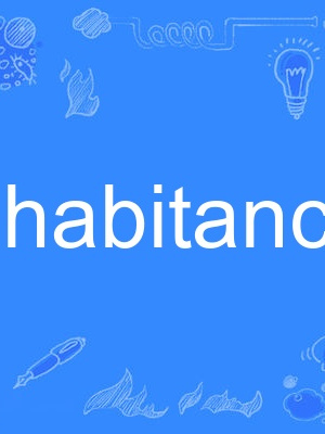 habitancy habitancy