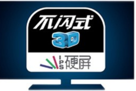 LG 55LW4500 LG 55LW4500