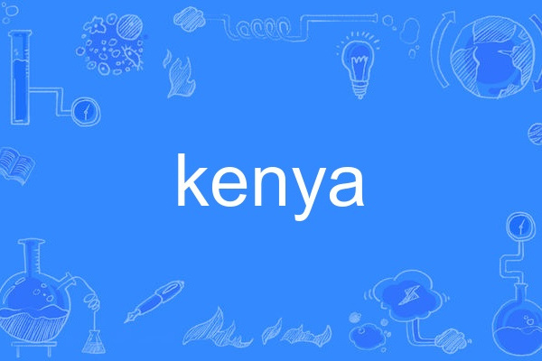 kenya kenya