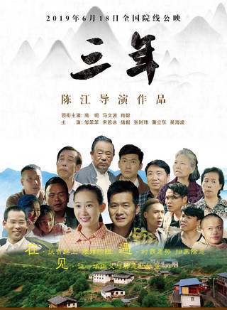 馬文波 馬文波