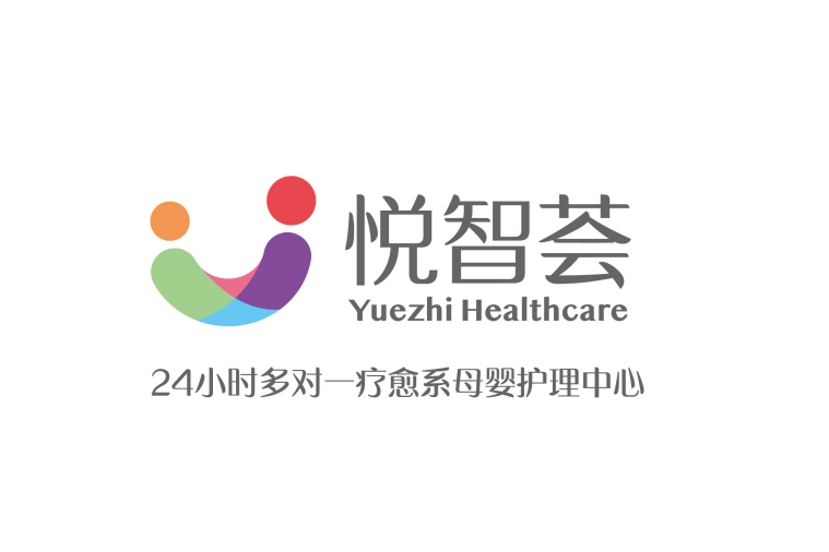 悅智薈 悅智薈