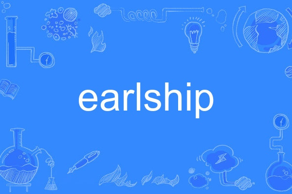 earlship earlship