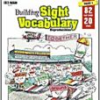 Steck-Vaughn Building Sight Vocabulary