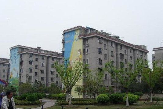 上航新村
