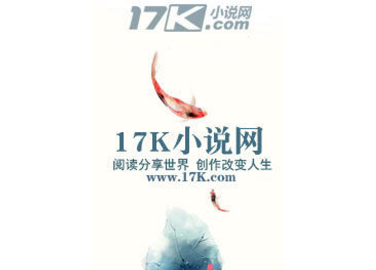 覓中人 覓中人