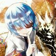 石鏡悠斗 石鏡悠斗