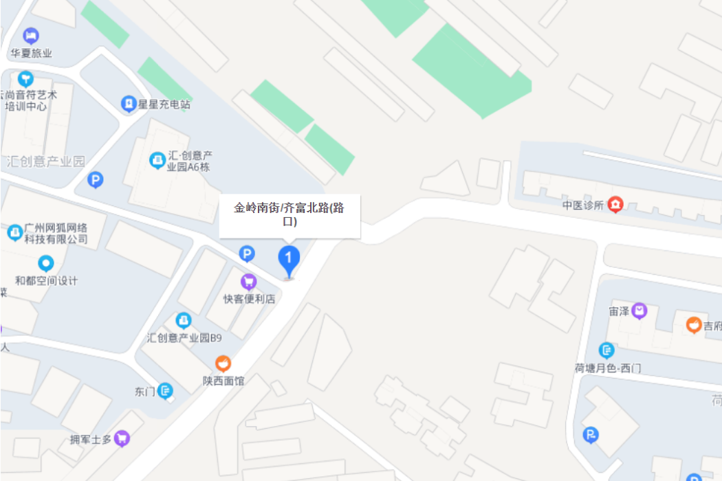 金嶺南街