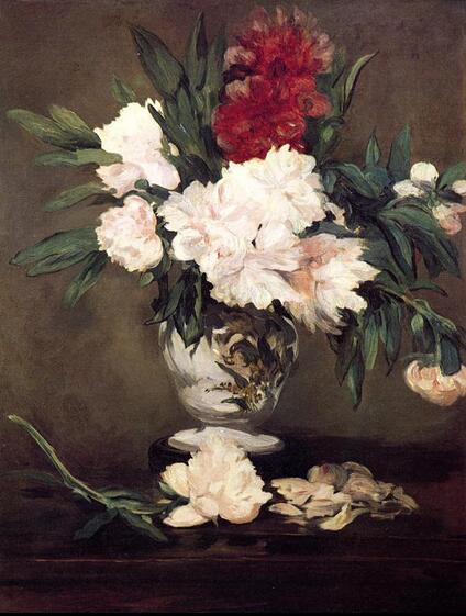 Vase of Peonies on a Small Pedestal Vase of Peonies on a Small Pedestal