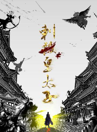 王雙(中國內地女演員) 王雙(中國內地女演員)