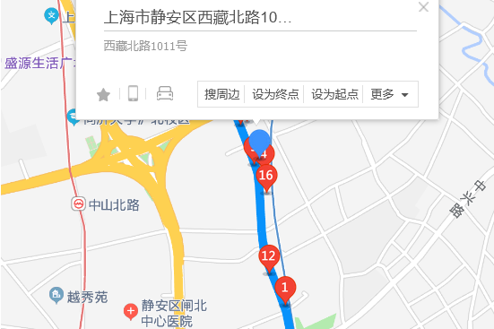 西藏北路1011號 西藏北路1011號