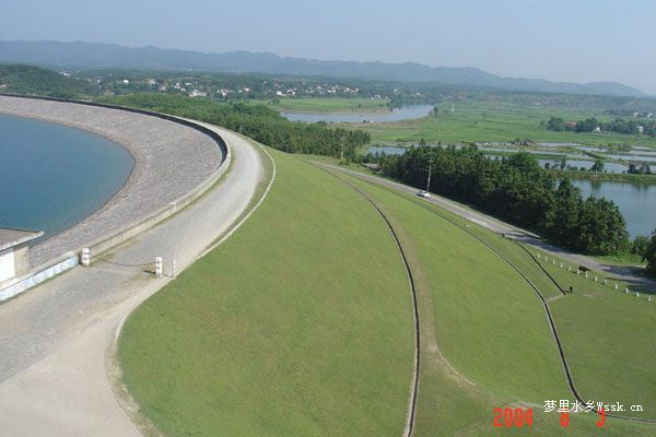 洈水大壩 洈水大壩