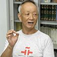 董燕生 董燕生