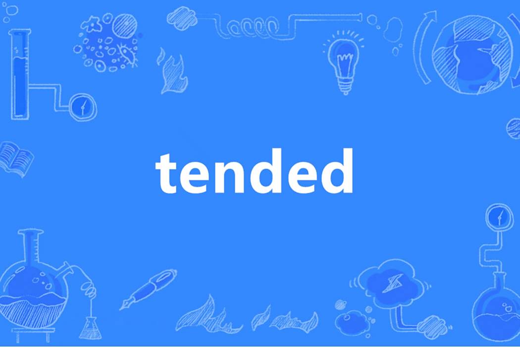 Tended(英語單詞)