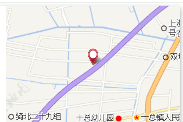 中雁九組