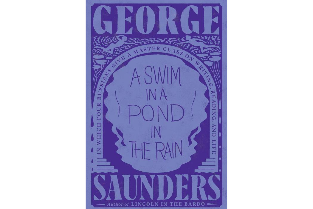 A Swim in a Pond in the Rain A Swim in a Pond in the Rain