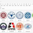 高校百科 高校百科