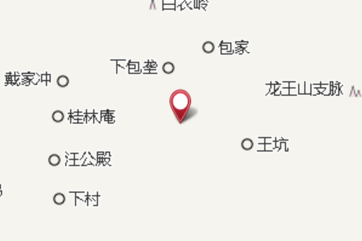 爛泥坑 爛泥坑