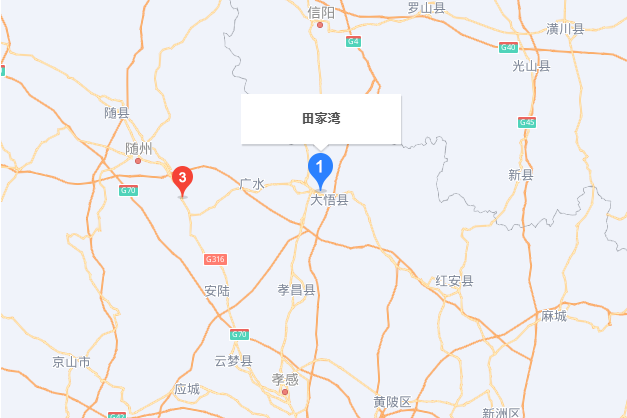 田家灣路(隨州市田家灣路)