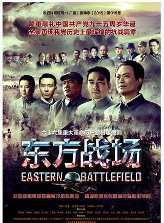 曹子辰 曹子辰