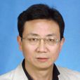 周忠和(中國科學院院士、古鳥類學家)