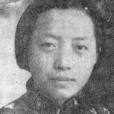 項泰(革命烈士)