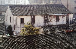上海故居
