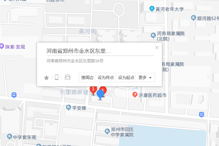 東里路56號 東里路56號