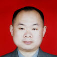 唐智全 唐智全