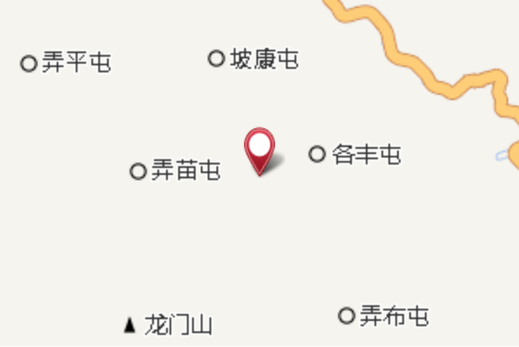 弄表 弄表
